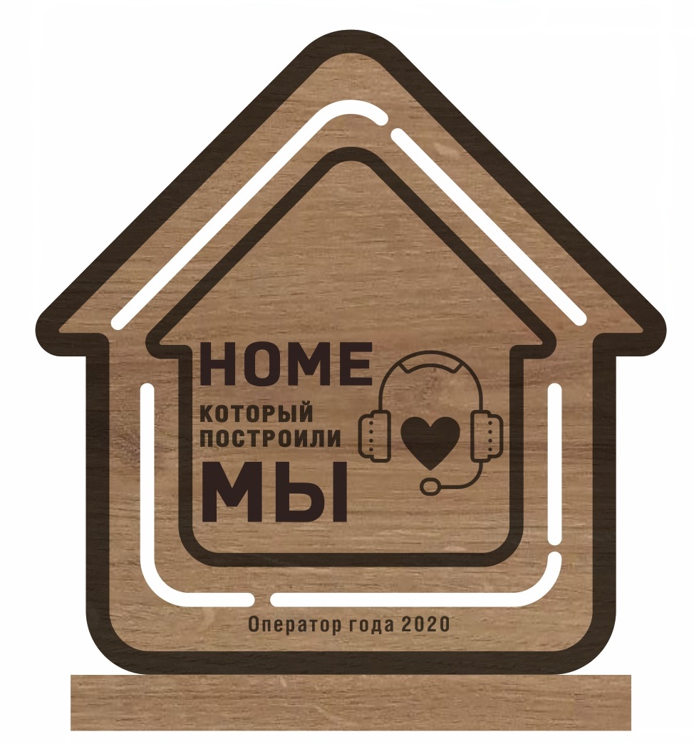 HOMEmi